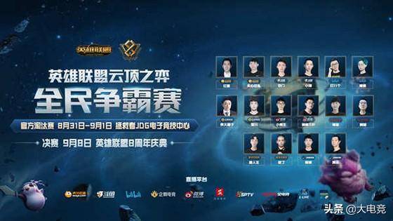 乒乓球作为 乒乓球作为