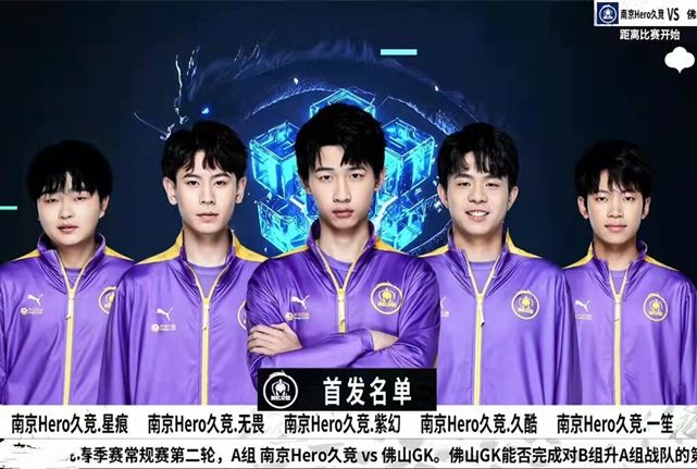 也承担起了 也承担起了