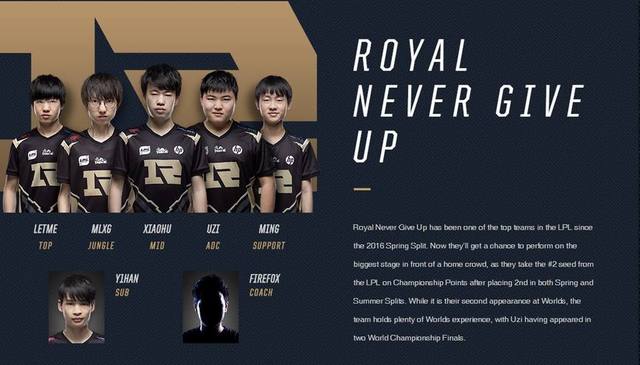 让球迷心跳 让球迷心跳